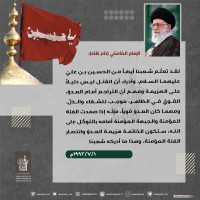 شهادات الأئمة 